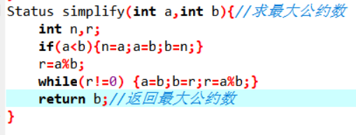 1234123-20180308223752951-1198886655.png