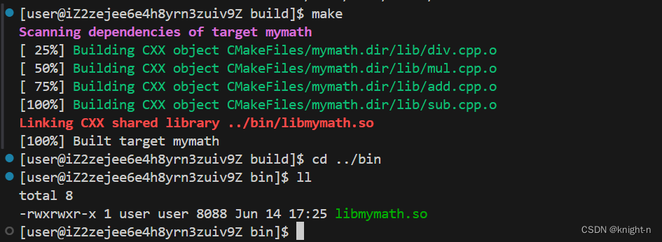 CMake从安装到精通插图77 CMake从安装到精通