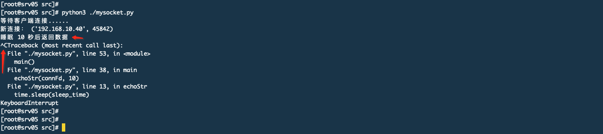 1448094-20190713095629656-642859379.png