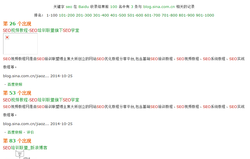 e64c526aedf112dce898ec39f22b86b3.png