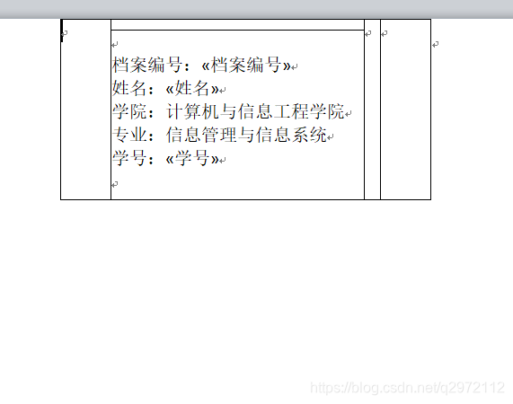假如我有66个人的数据要插入，这个标签会重复66页，每一页都是不同的人的信息。