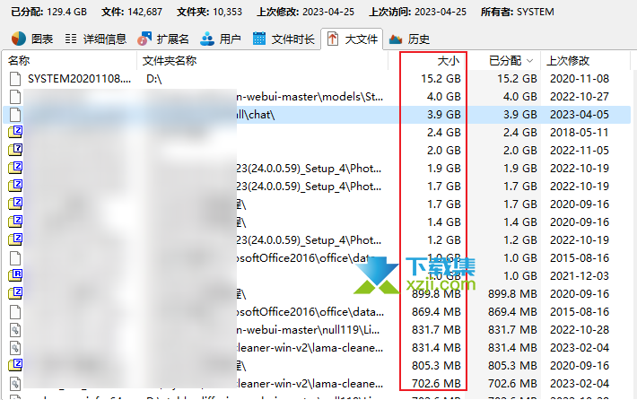 推荐一个强大而灵活的硬盘空间管理工具：TreeSize Pro-CSDN博客