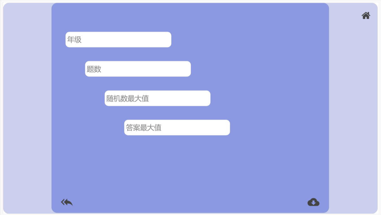 1472368-20181009215935101-1440491951.png