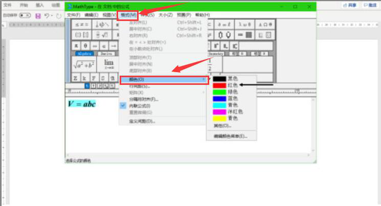 d2d6dbcab8da758898f6483b28e38a6c.png