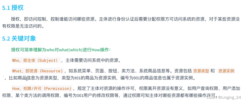[外链图片转存失败,源站可能有防盗链机制,建议将图片保存下来直接上传(img-fCCNliYY-1690989234374)(/1594119807010.png)]
