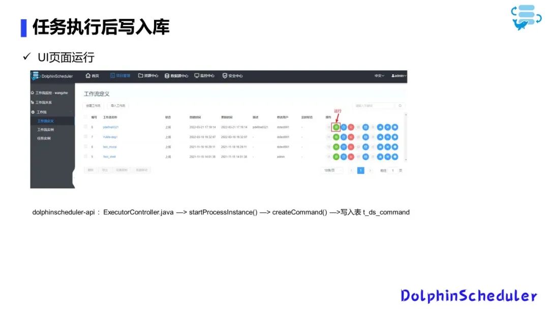 34bb39ec6845ad0dbef3991ee281895c.png