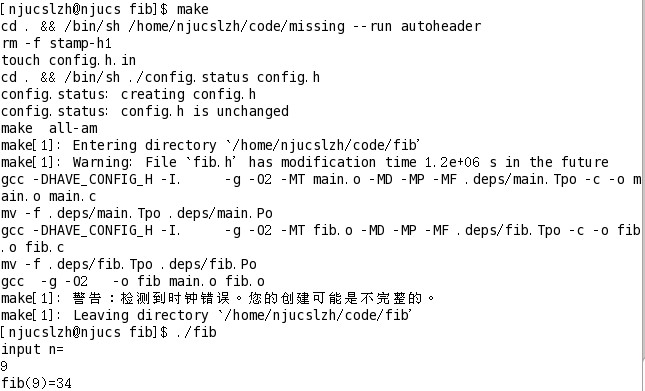 2010042919213534.jpg