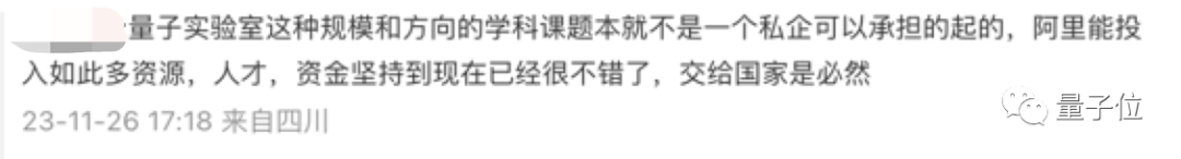 1b80e2846db3be7251ae7d539fe77d11.png