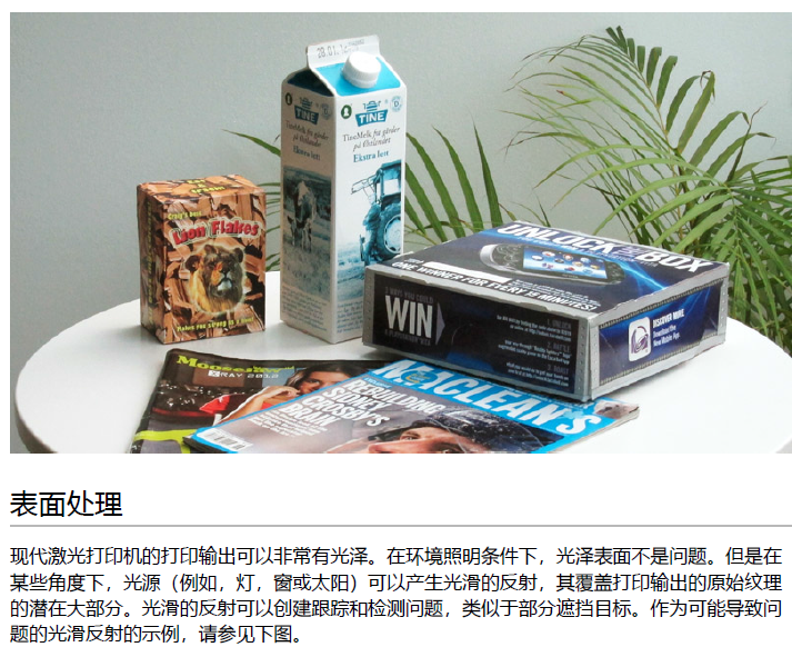 img_1104ce785281e085c45ee0c32d59697c.png