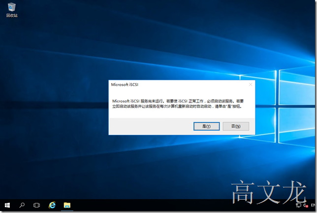 clip_image001[106]