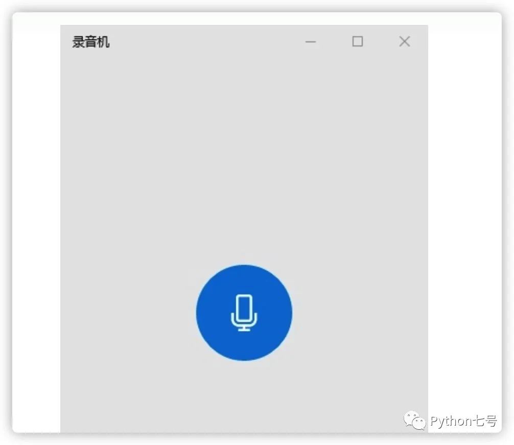 e23913de2c685535054de8e7fb6f0912.png