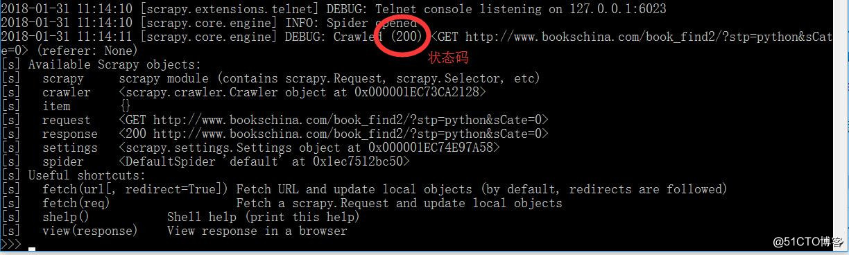 运维学python之爬虫高级篇（二）用Scrapy框架实现简单爬虫