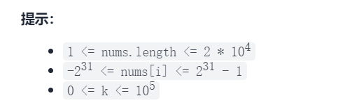 image-20211023115639217