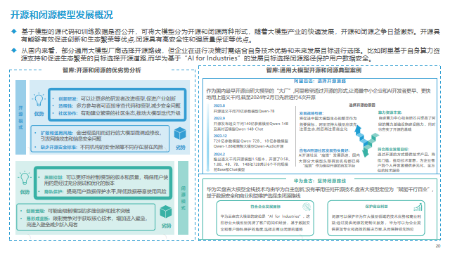 a0dd27f7c98857039f8b9400824a49c4.png