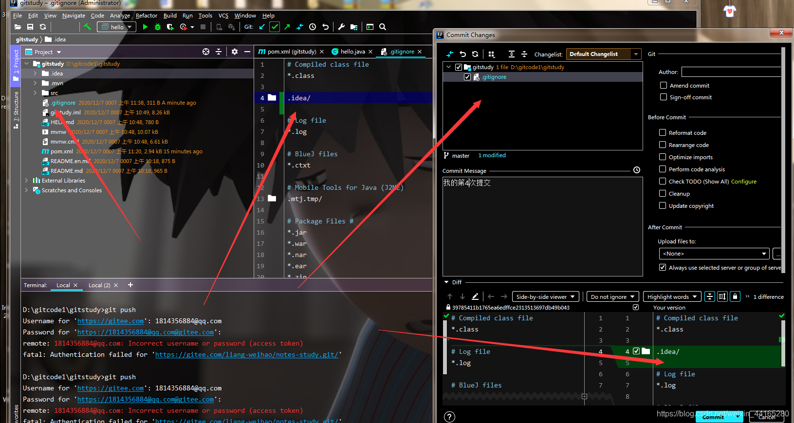 在这里插入图片描述