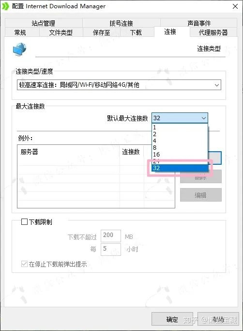 b8f5fffdb0a6f8bfc9db7cfa973182cb.png