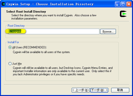 如何卸载Cygwin？
