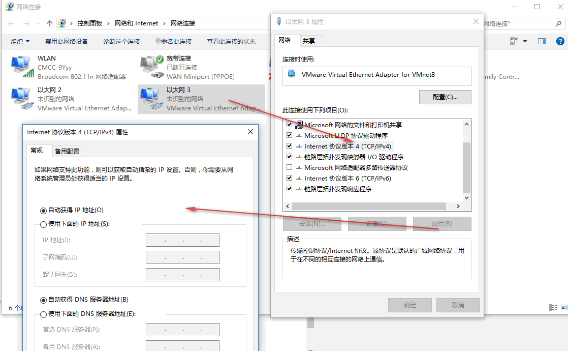 这里写图片描述