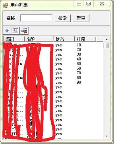 clip_image034