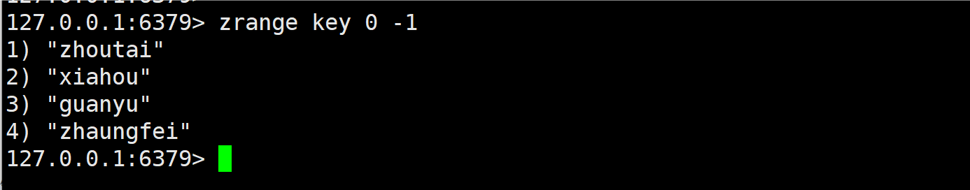 QQ_1720596096725