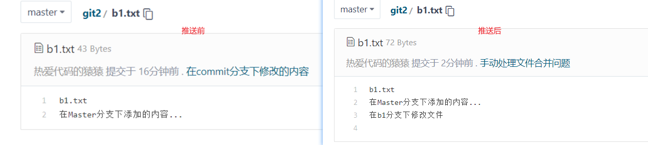 image-20220326212315534