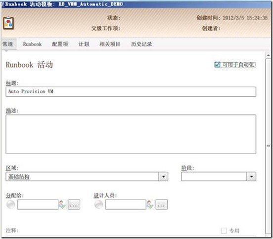 clip_image080