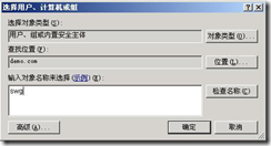 wps_clip_image-2423