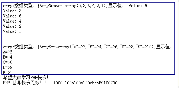 2011061800450725.png