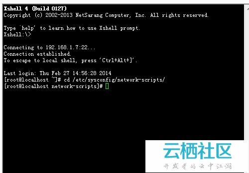 解决CentOS 6.5 安装之没有网络的问题-centos7最小安装 网络