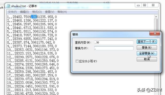 dc046fb43d293f80f5c8bf32912d0bb3.png
