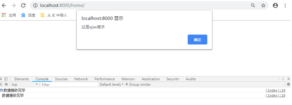 8ccfc0e75c0fc80268a7f9bafd2995cc.png