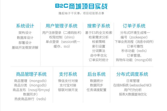 13467292-84c77959b3c40fe7