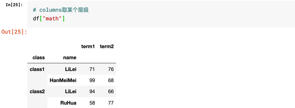 640?wx_fmt=png