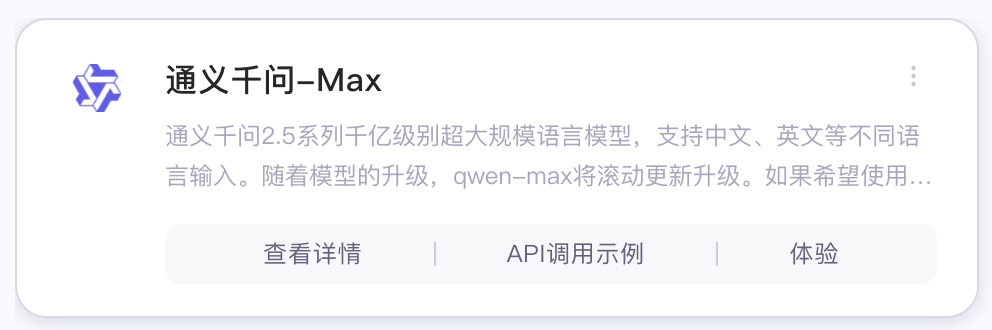 ab81a938e55cff19f31ae85df59d990b.png