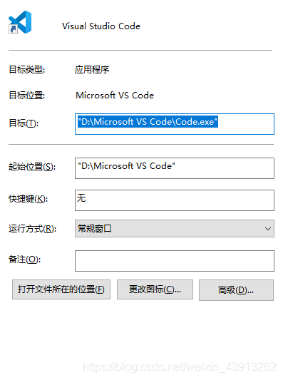Failed to install vscode update(保持更新方法)_failed to install visual studio ...