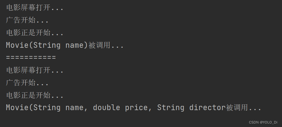 代码块详解插图1 代码块详解