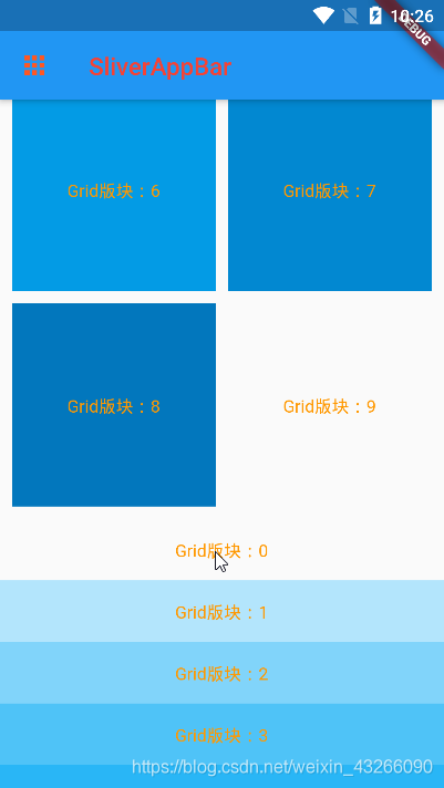 效果图