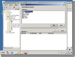 ip_image038