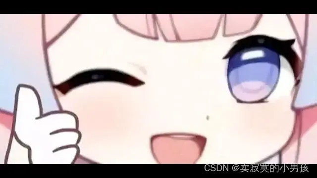 在這里插入圖片描述