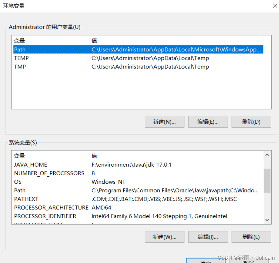 [外链图片转存失败,源站可能有防盗链机制,建议将图片保存下来直接上传(img-gTgCcbUH-1658823812352)(C:\Users\Administrator\AppData\Roaming\Typora\typora-user-images\image-20220719180848997.png)]