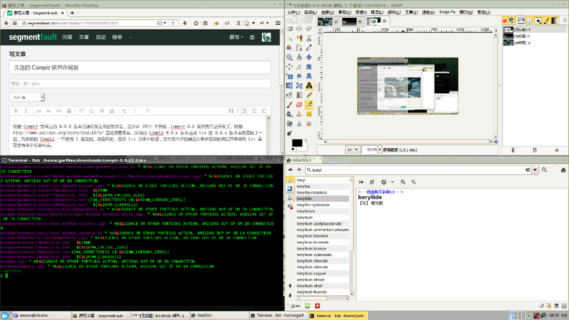 Compiz Tile