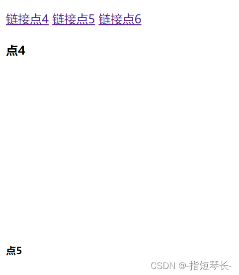 HTML基础学习插图91 在这里插入图片描述