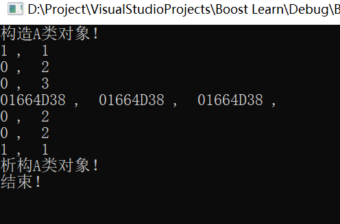 image-20210504144151018