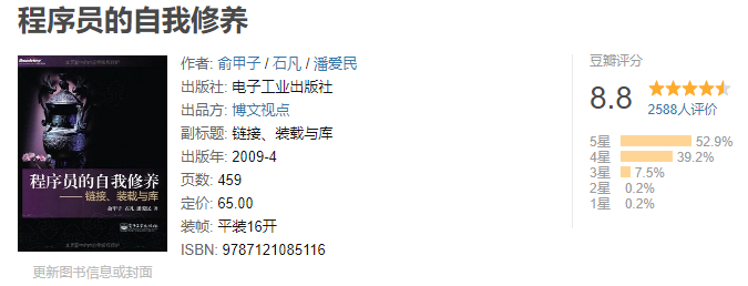 3ba42984c6b9118c69bf7d71026738e7.png