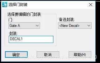 新手用PADS，遇到问题怎么办？这篇文章告诉你答案！（文末课程赠送福利）