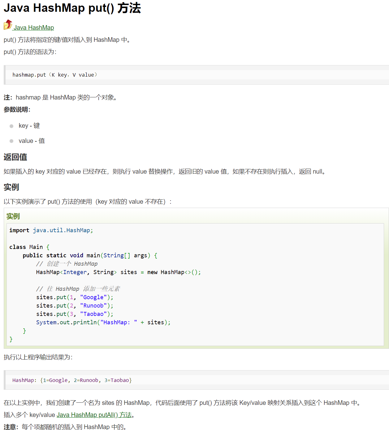 image-20221121170151026