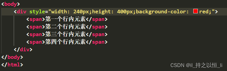 请添加图片描述