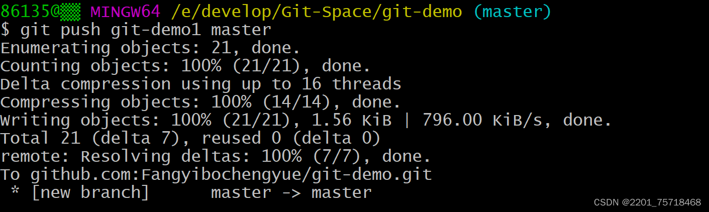 github push不上去-CSDN博客