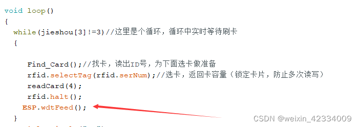 ESP8266 CUT HERE FOR EXCEPTION DECODER解决办法-CSDN博客