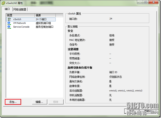 p_w_picpath